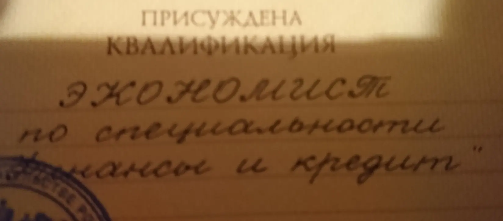 150155.webp