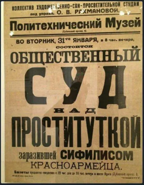 151056636019627382.webp