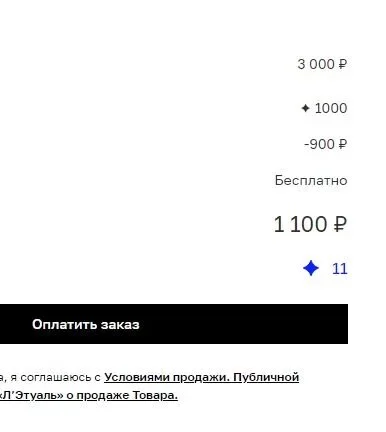 15125557721.b8da0d5a4cb74d14805e723d694a24a0.webp