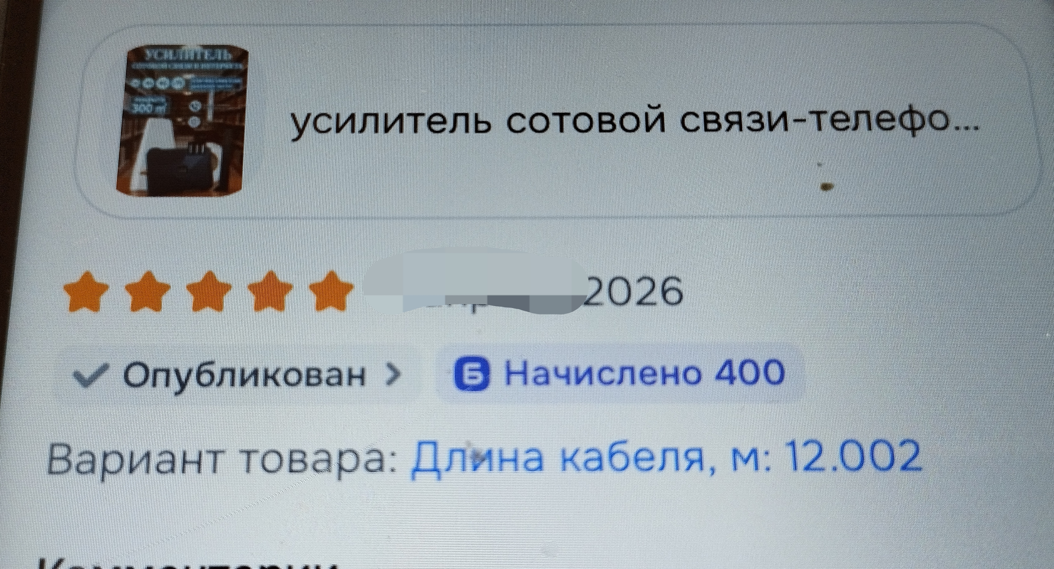 1514.webp