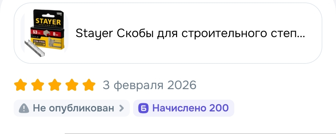 1518.webp