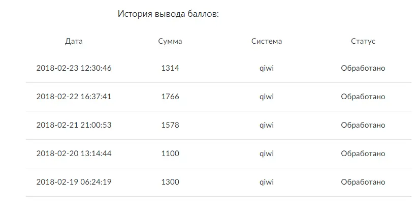 1519478858861.webp