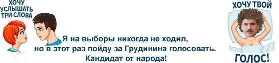 1519538628.webp