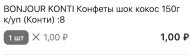 152362365437547847.webp