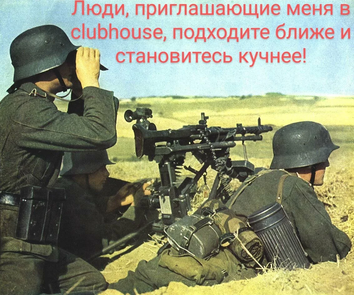 152435675_2920750038249820_1795619714124708705_o.webp