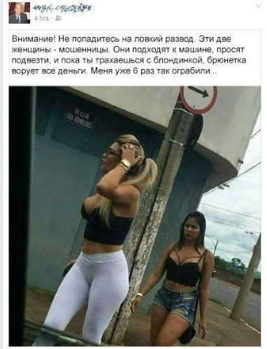 1526481955120842018.webp