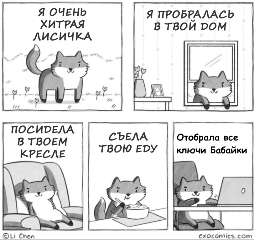 1538378974183766931.webp