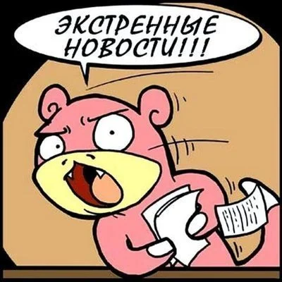 1542063364179761343.webp