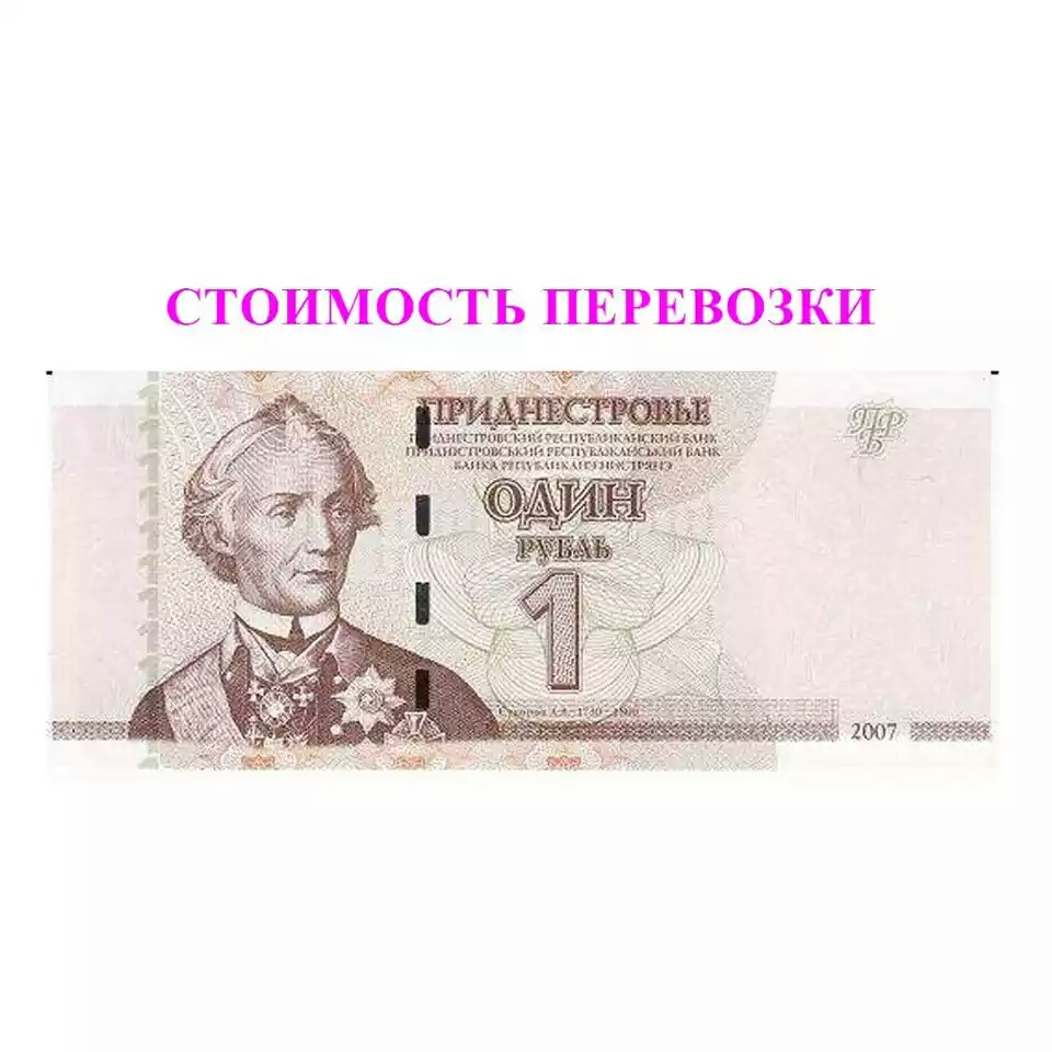 -1545975877-2123052285.webp