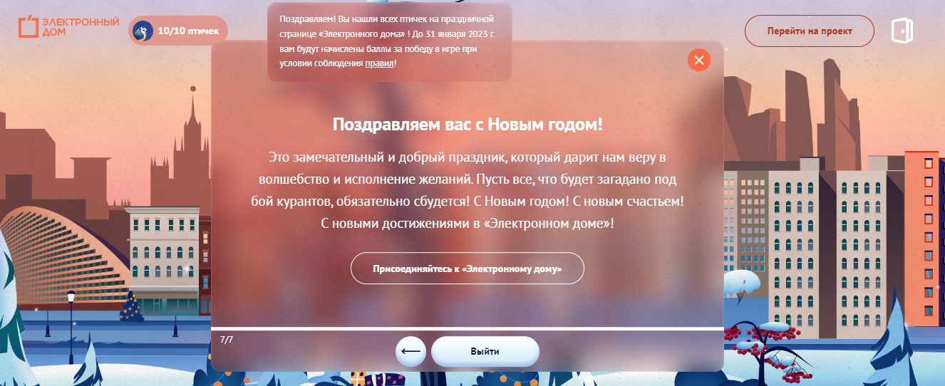 155.webp