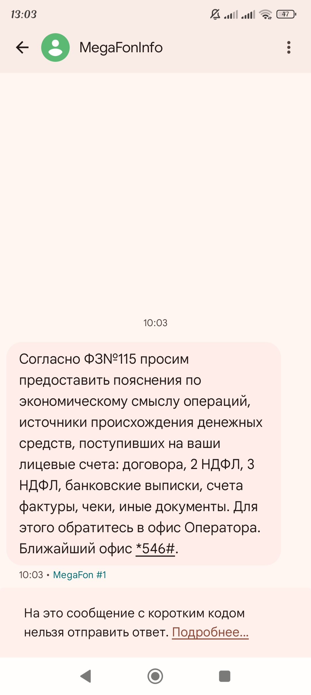 155005.webp