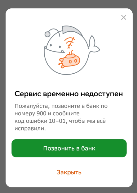 155255.webp