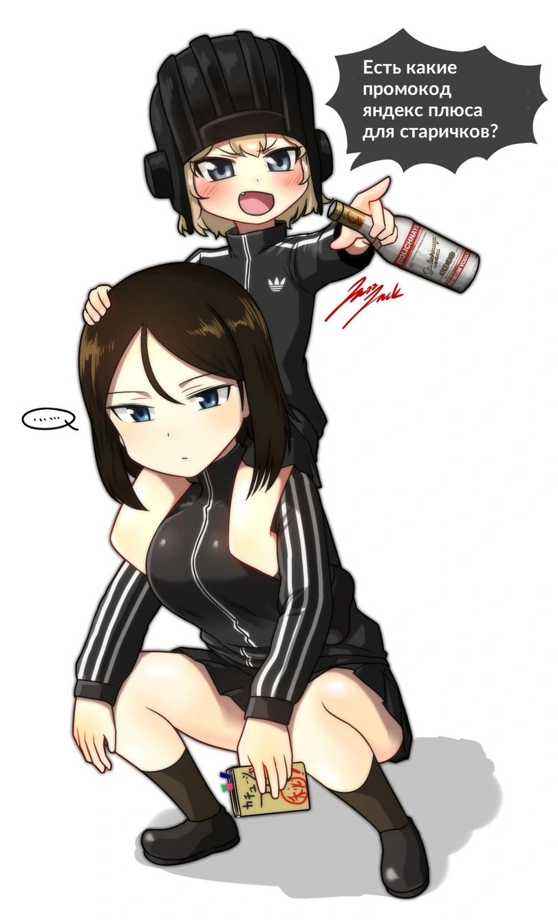 1552734385_anime-fendomy-jazzjack-artist-5076632.webp