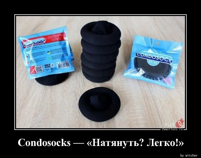 1553700465_Condosocks-Natyanut-_demotions.ru.webp
