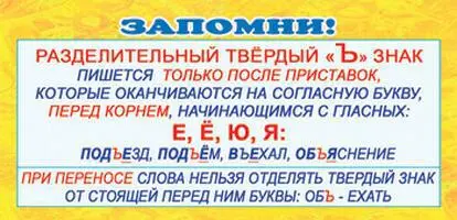 15545.webp