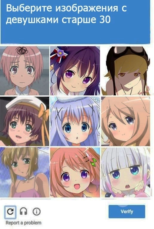 1554982838_anime-fendomy-5127977.webp