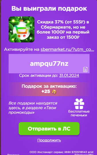 155525.webp