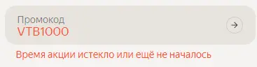 155555.webp