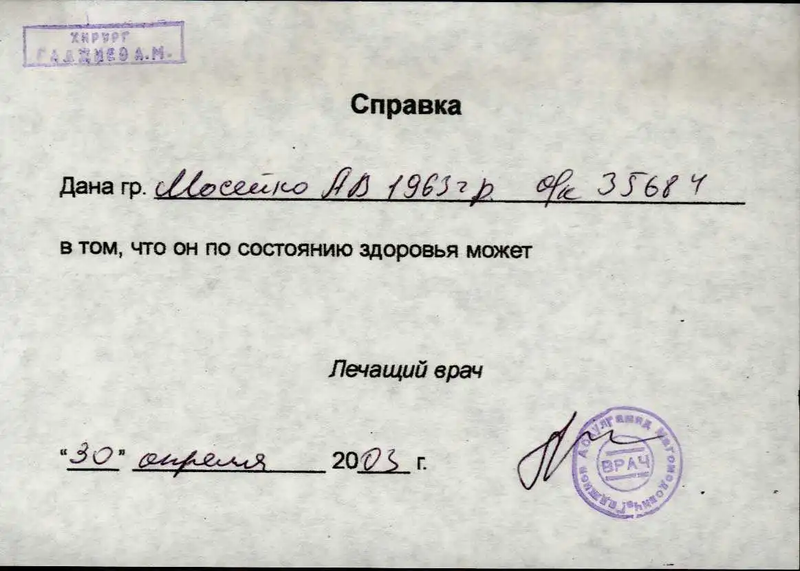 1562429439124279778.webp