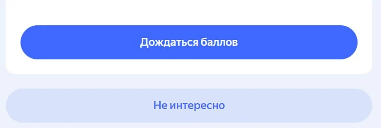 15654.webp