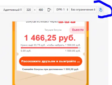 157.webp