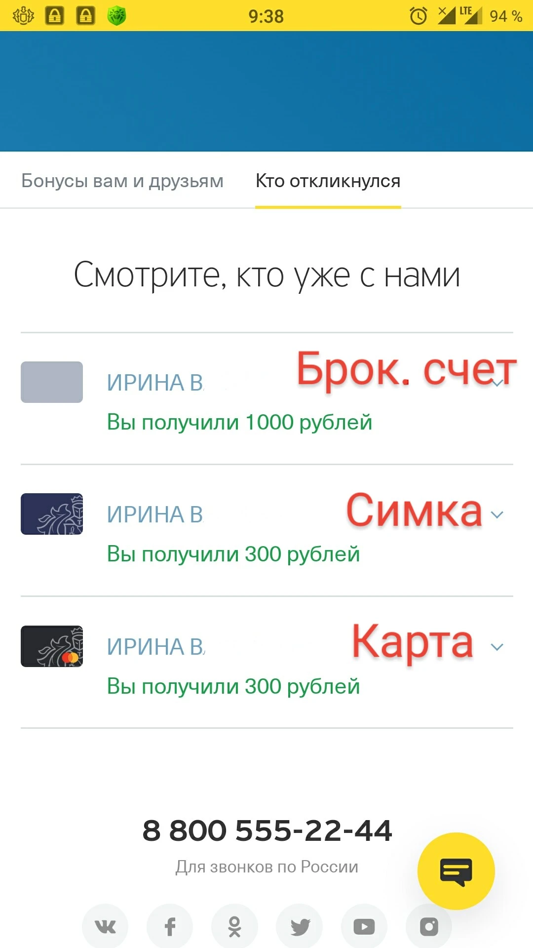 1576471175471_adobe~2.webp