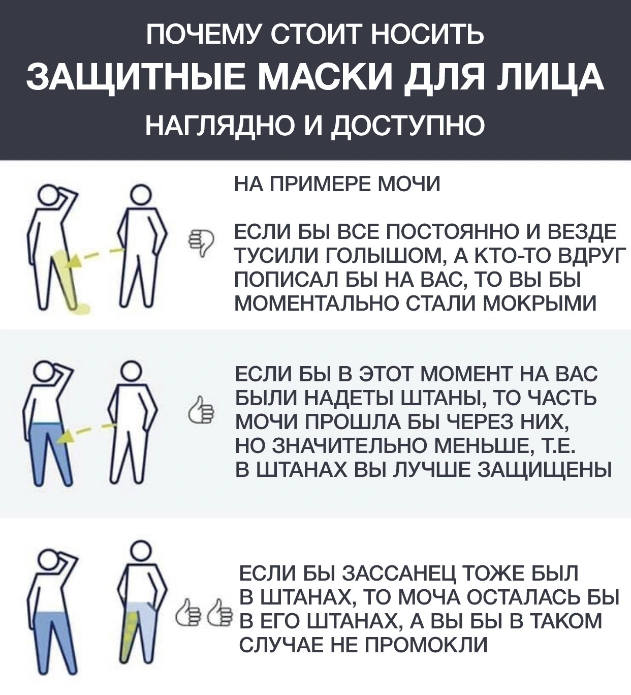 1588261488171583300.webp