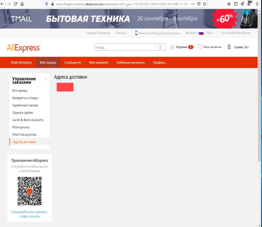 159.webp