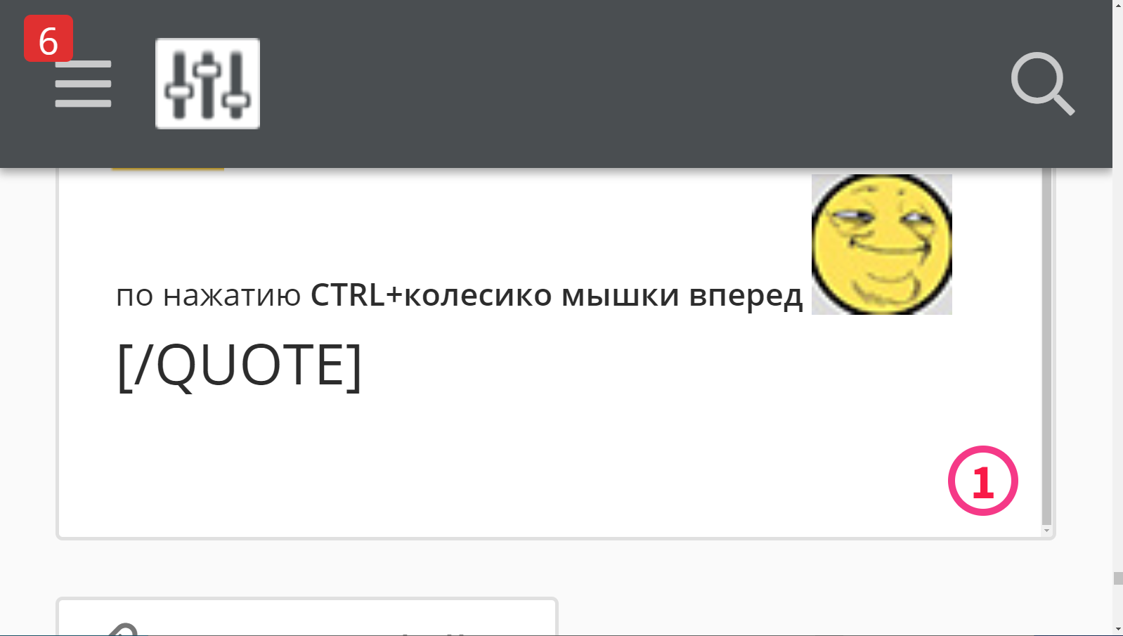 1590651175546.webp