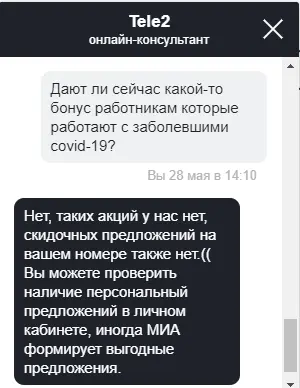 1590664386910.webp