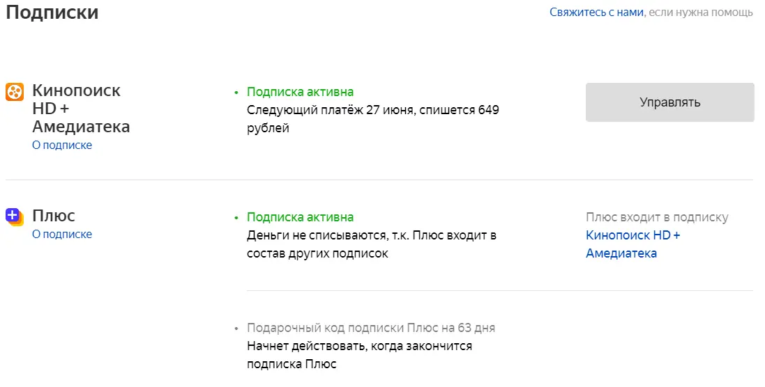1590682117608.webp