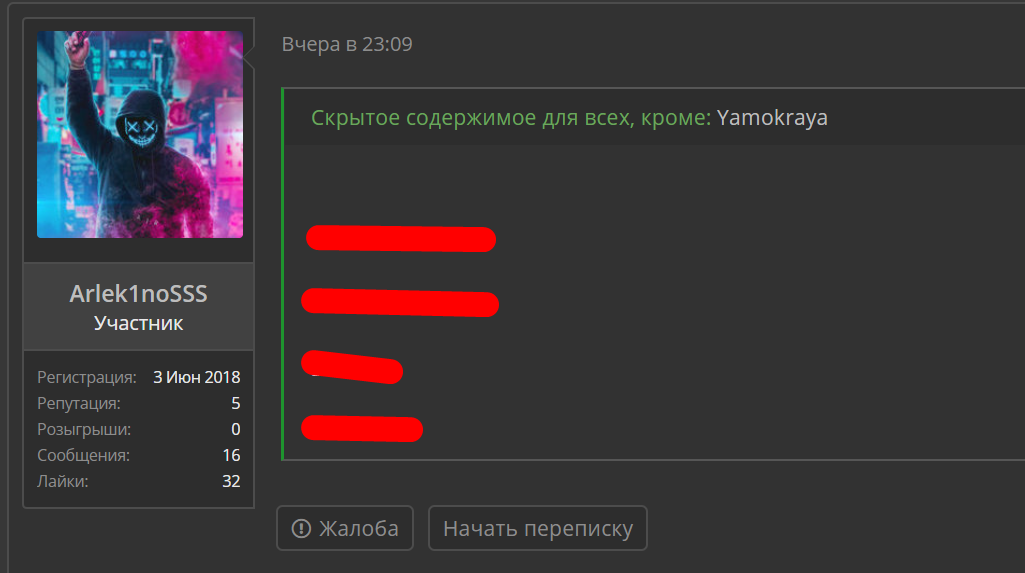 1590694211399.webp