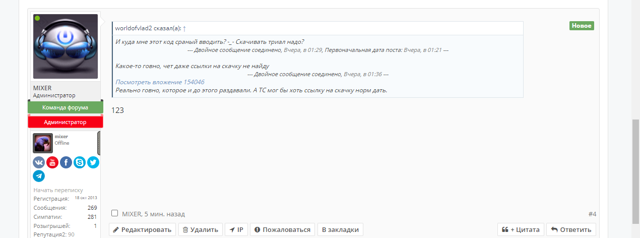 1590748533538.webp