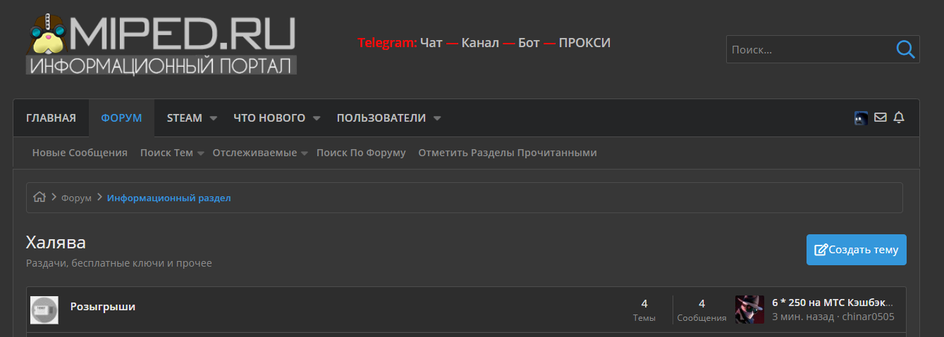 1590756521896.webp