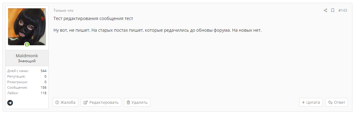 1590764194787.webp