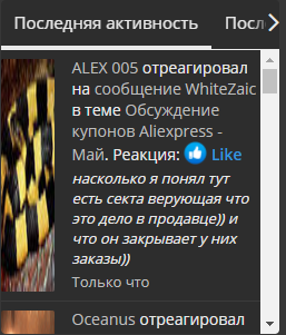 1590764546811.png