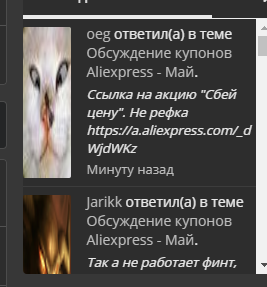 1590827507134.webp