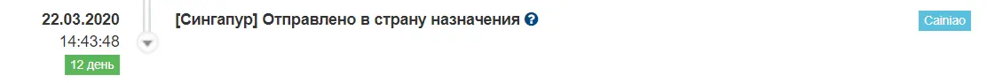 1590930048263.webp