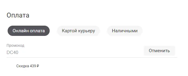 1590932833499.webp