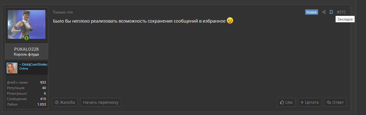 1590936986369.webp