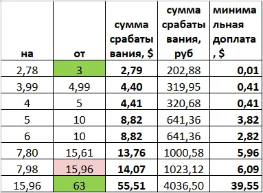 1590983311657.webp