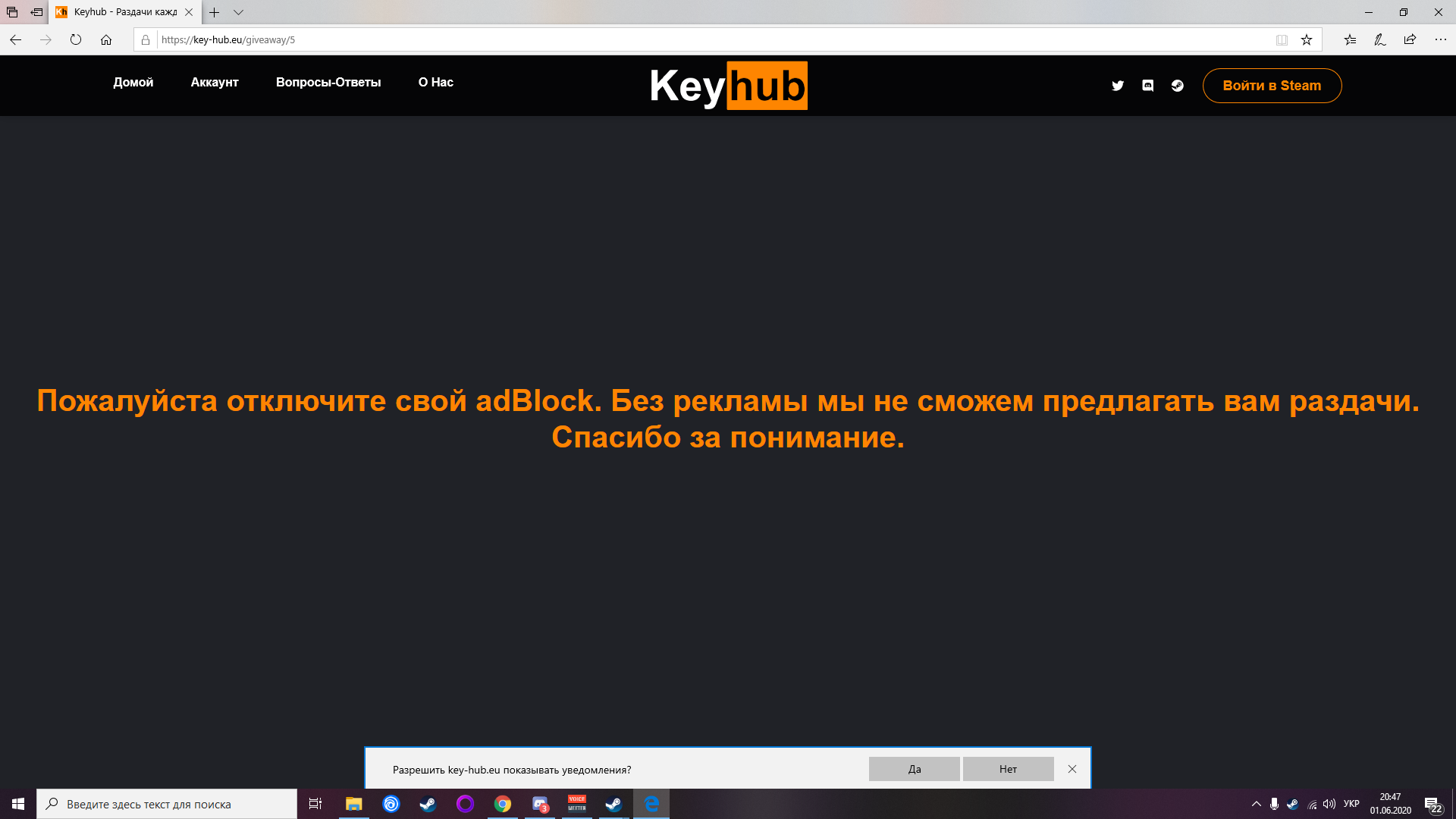 1591033685804.webp