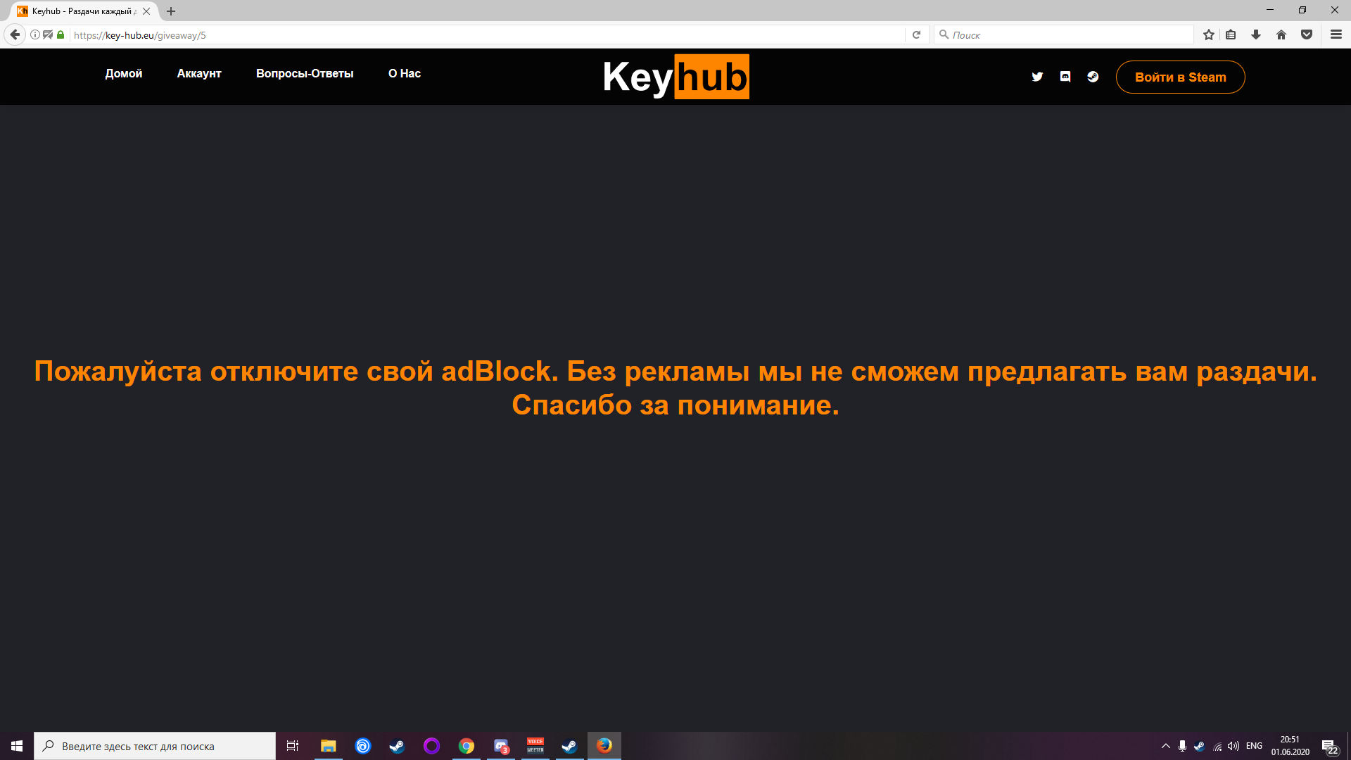 1591033926450.webp