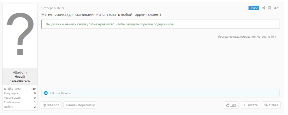 1591039319829.png