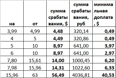 1591071535137.webp