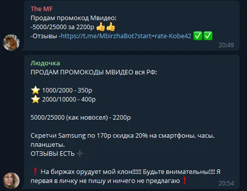 1591119742085.webp