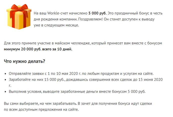 1591126348051.webp