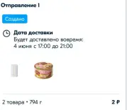 1591166438922.png