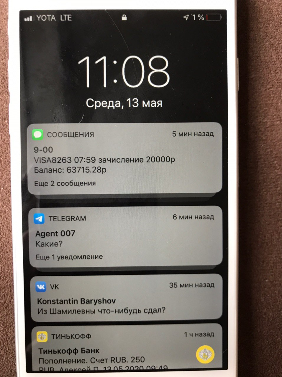 1591224823736.webp