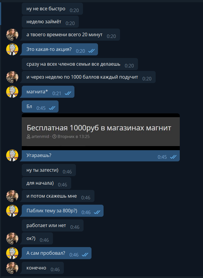 1591288547480.png